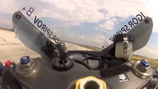 Igor Spirov - Zizi, Pleven EEC (26.07.2014) SBKS600