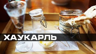 Ловля рыбы на протухшее мясо