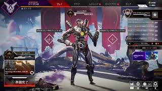 ランクまったり上げ（ゴールド）