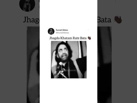 #AllamaNasirAbbas #karbala #molana #molvi #tabarra #matamdari #noha #shaheed #nasirabbasmultan #ali