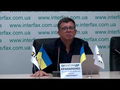 Трансляция пресс-конференции на тему "Чемпионат Украины по инвестициям: победители, участники и урок"
