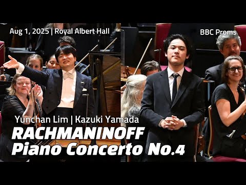 임윤찬 라흐마니노프 피아노 협주곡 4번 BBC Proms (2025) | Yunchan Lim Rachmaninoff Piano Concerto No.4 – 320k aac