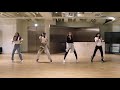 [mirrored] SEULGI x SINB x CHUNGHA x SOYEON - WOW THING Dance Practice