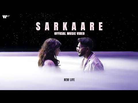 na ja sarkare official video king || king new song || king song 2023 || sarkare king || Sarkare 2023
