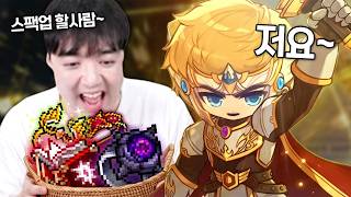 유튜브 썸네일