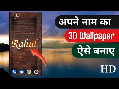ks-name-wallpaper-hd Mp4 3GP Video & Mp3 Download unlimited Videos Download ks-name-wallpaper-hd Mp4 3GP Video & Mp3 Download unlimited Videos Download