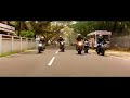 Mera Nam Shaji Full Song