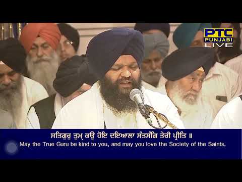 Amrit Peevho Sada Chir Jeevho