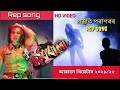 Abahon theatre video song,2021/22,Bad'diya hai,,,#Rubulgogoi🤟🤟