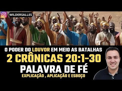 The Power of Praise in the Midst of Battles (2 Chronicles 20:1-30)