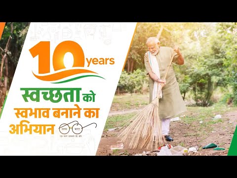 PM Narendra Modi's YouTube Journey: 15 Years of Global Impact | YouTube Fanfest India 2023