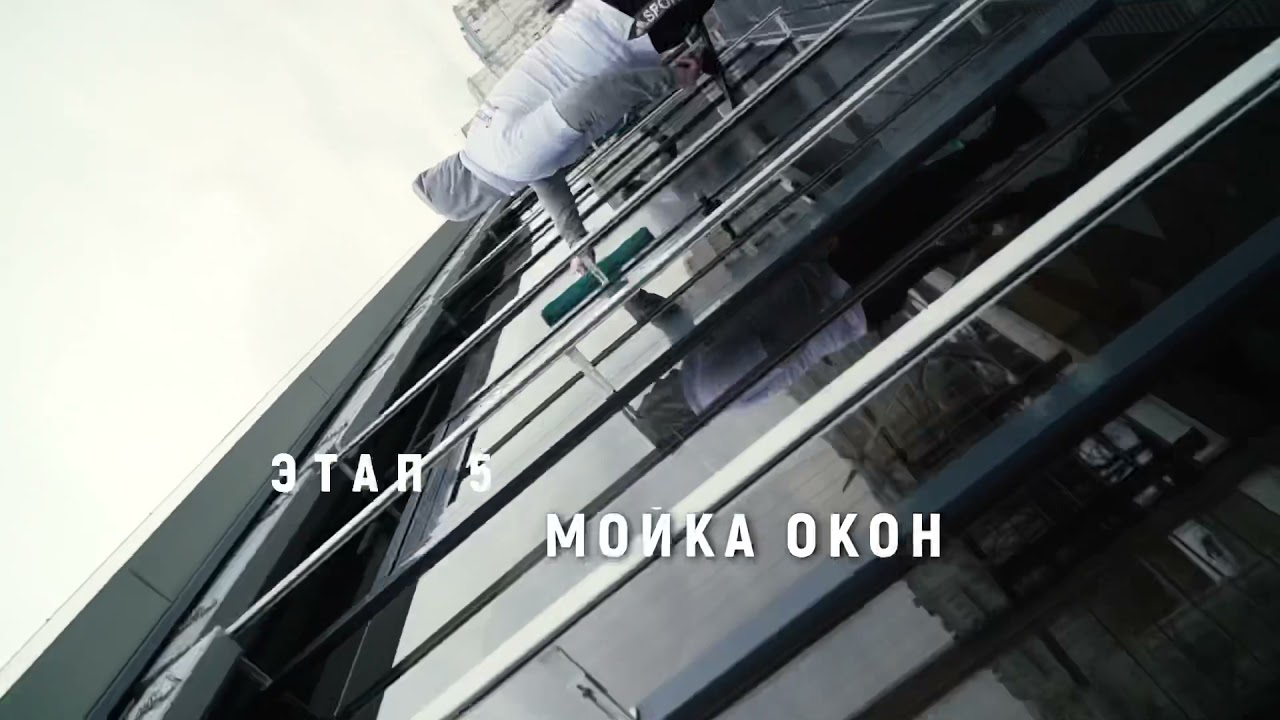 Постер видео