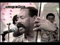 Juanita Morell - Oscar D Leon en Santo Domingo (show del medio dia 1986)