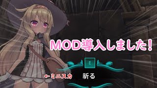 【ろりそうる】小さな魔法使いとダンジョンを攻略する！！！パート２【Little Witch Nobeta】【ゆっくり実況】