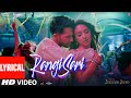 RANGISARI Lyrical JugJugg Jeeyo Varun D Kiara A Anil K Neetu K Kanishk Kavita