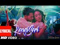 RANGISARI (Lyrical) | JugJugg Jeeyo | Varun D, Kiara A, Anil K, Neetu K| Kanishk & Kavita