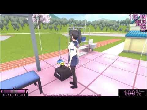 Osana [Pool Elimination Method]