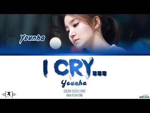 I Cry - Younha
