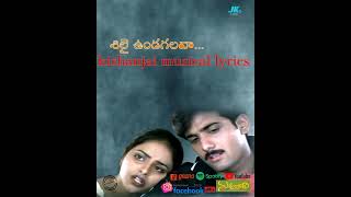 Kallaloki Kallu Petti Chudavenduku Song Lyrics  Nuvve Kavali Movie Telugu WhatsApp status