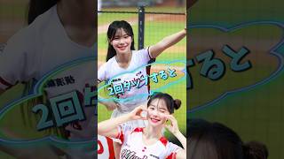 【毎日更新】#ピタ止めチャレンジ  #台湾チア #チアガール #shorts #これがこう #李多慧