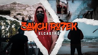 El Castro - 3ayech Rou7ek (Official Video)  🦋