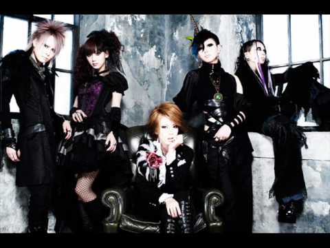 download lagu mp3 mp4 Exist Trace Albums, download lagu Exist Trace Albums gratis, unduh video klip Exist Trace Albums