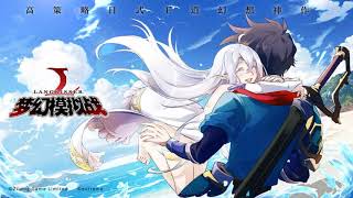 Cover art for Blood Blade: Beyond light and darkness