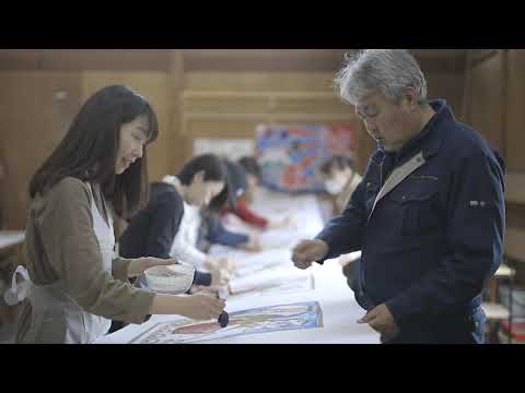 やまぐち映像図鑑 NO.103 大漁旗制作体験［萩市］ | Big-catch Flag Making Workshop [ Hagi-city ]