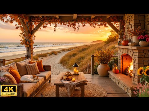 Autumn Beach Porch Ambience - Soft Piano, Crackling Fireplace & Ocean Sounds for Work, Sleep, Relax