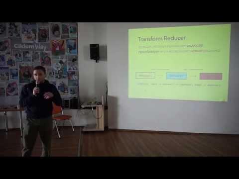 Max Klymyshyn  - Transducers and Python (rus)