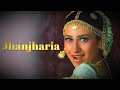 Jhanjharia Uski Chhanak Gayi Jhanjharia Female Krishna 1996 Alka Yagnik