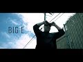 Big E "Purple Clouds" (Official Music Video) Directed By Dstructive Filmz