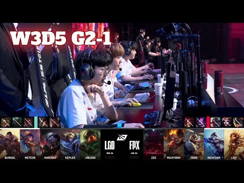 LGD vs FPX - Game 1 | Week 3 Day 5 LPL Summer 2024 | LGD Gaming vs FunPlus Phoenix G1