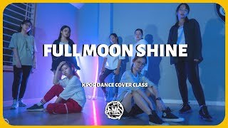 (BIGSTAR)/ Annie Kpop Dance Cover Class