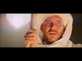 RAIDERS OF THE LOST ARK (John Williams - 1981) : "The Map Room : Dawn"