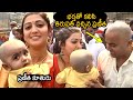 Actress Pranitha Subhash With Her Husband And Daughter Visits Tirumala Temple | News Buzz