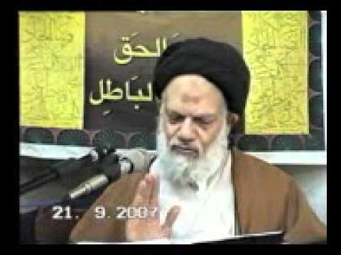 ⁣محاضرة سماحة السيد الحائري -۸ رمضان ۱٤۲۸- القسم الثاني