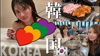 女子二人で韓国行ったらトラブル多過ぎてワロたwww【暴飲暴食vlog】