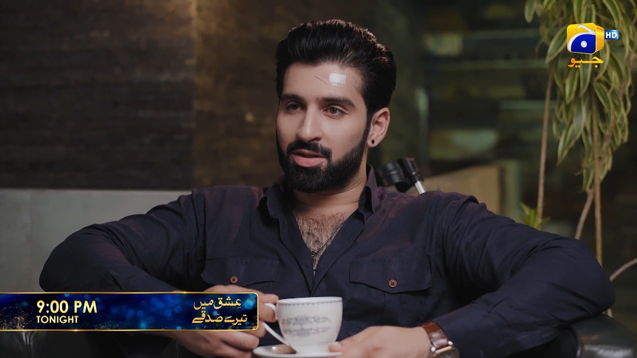 Ishq Mein Tere Sadqay Episode 33 Promo | Tonight at 9:00 PM  only on Har Pal Geo