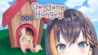 【DOGGONE HUNGRY】good boi simulator【NIJISANJI EN | Petra Gurin】