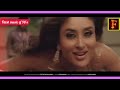 Yeh Mera Dil HD Remix ️ Don Shah Rukh Khan Kareena Kapoor