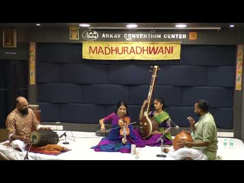 Madhuradhwani- Charumathi Raghuraman Violin Solo
