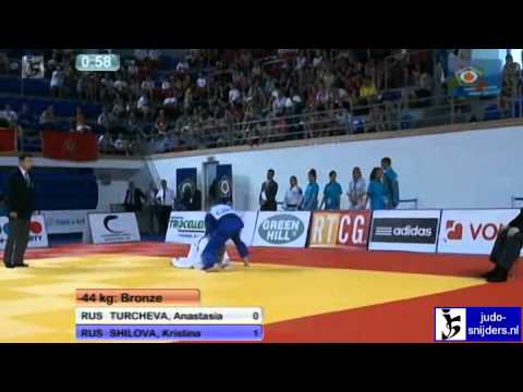 Anastasia Turcheva (RUS) - Kristina Shilova (RUS) [-44kg] bronze