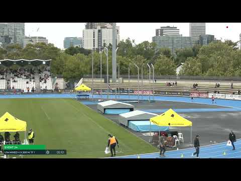 U14 Mixed 4x200m Timed Final 1: 2022/23 Commonwealth Bank State Relay Championships