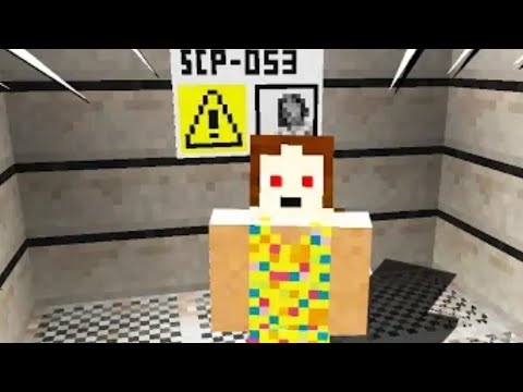non fidarti di questa bambina - minecraft scp 053