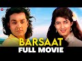 बरसात Barsaat (1995) - Full Movie | Bobby Deol, Twinkle Khanna, Danny