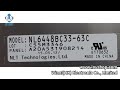 NEC LCD Panel NL6448BC33-63C