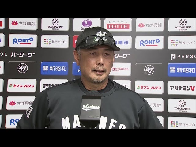 6月26日 千葉ロッテマリーンズ・吉井理人監督 試合後インタビュー