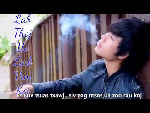 lab Thoj Nkauj tawm tshiab ib txwm tsis txawj nrog leej twg ua laib