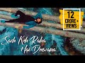 Sach Keh Raha Hai Deewana | @Mayankmauryaaa  | Rehna Hai Tere Dil Mein | Maadhyam I TBSmusic I RHTDM